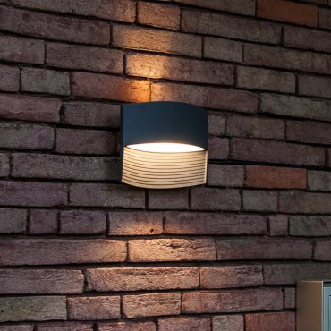 Lutec Lotus - Außenwandleuchte - 18 x 64 x 14 cm - 11W LED inkl. - IP54 - dunkelgrau