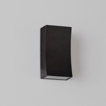 Nova Luce Boxy - Außenwandleuchte - 6,5 x 12 x 3,8 cm -  6W LED inkl. - IP65 - dunkel anthrazit
