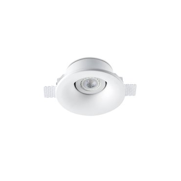 Faro Neu Trimless - Einbaustrahler - Ø 155 mm, Ø 160 mm Einbaugröße - inkl. 8W LED - mattweiß