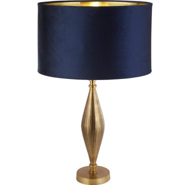 Searchlight Rye - Tischleuchte - Ø 40 x 70 cm - Messing antik, gold und navy