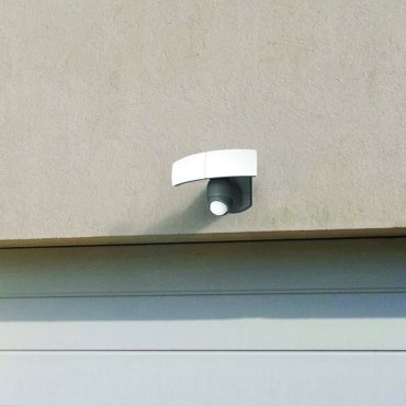 Lutec Arc - Außenwandleuchte mit Sensor - 27 x 20 x 15 cm - 13W LED inkl. - IP54 - weiß