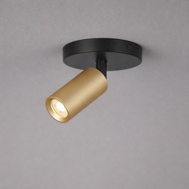 Projectlight Clara - Aufbaustrahler - 11,5 x 10 x 10 cm - Gold