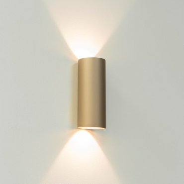 Artdelight Brody - Wandleuchte - Ø 7,2 x 18 cm - 2 x 4W LED inkl. - IP54 - champagner