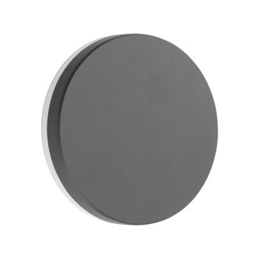 Nova Luce Suite - Außenwandleuchte - Ø 15 x 5 cm - 10W LED inkl. - IP54 - dunkelgrau