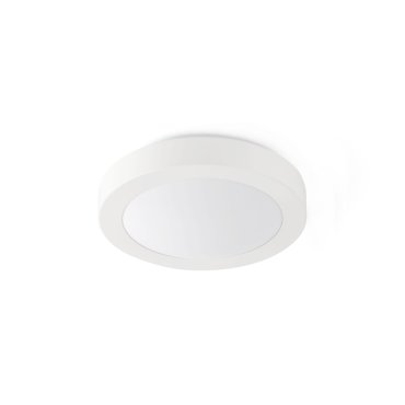 Faro Logos - Deckenleuchte - Ø 27 x 9 cm - IP44 - matt weiß