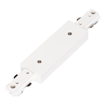 Projectlight - 1-Phasen-Schienensystem - 18 x 3,5 x 1,8 cm - weiß