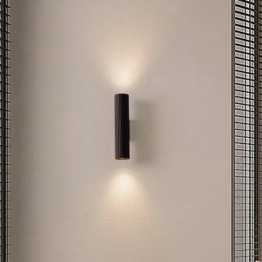 Nova Luce Comet - Wandleuchte - Ø 4 x 18 cm - sand schwarz