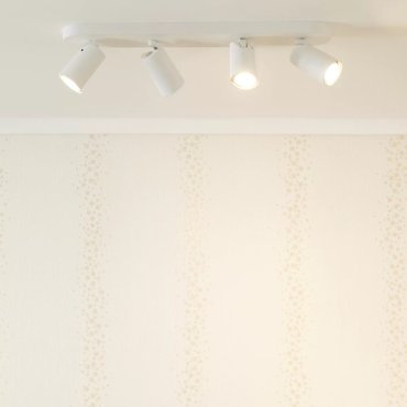 Lucide Xyrus 4 - Aufbaustrahler - 60 x 9 x 12,5 cm - 4 x 5W dimmbare LED inkl. - dimmbar bis warm - weiß