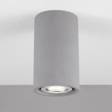 Nova Luce Emile - Deckenleuchte für den Außenbereich - 9 x 11,2 cm - 5W LED inkl. - IP65 - grau