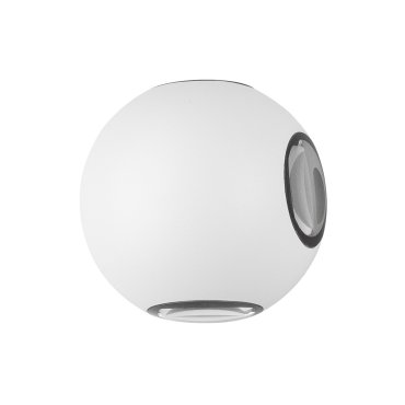 Nova Luce Como - Außenwandleuchte - Ø 11 x 8,5 cm - 4 x 1W LED inkl. - IP54 - weiß