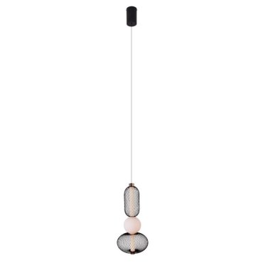 Maxlight Bora - Pendelleuchte - Ø 22 x 183 cm - 10W LED inkl - schwarz und gold
