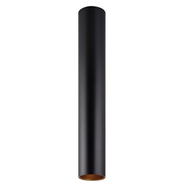 VK Lighting Koroidia - Aufbaustrahler - Ø 7 x 50 cm - schwarz und gold
