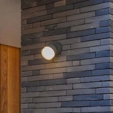 Lutec Dropsi - Außenwandleuchte - intelligente Beleuchtung - Lutec Connect - 9,4 x 9,4 x 11,5 cm - 9,5W LED inkl. - IP44 - dunkelgrau