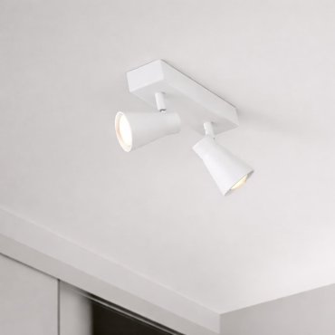 Nova Luce Dublin - Aufbaustrahler 2L - 24,5 x 5,5 x 15 cm - sandweiß