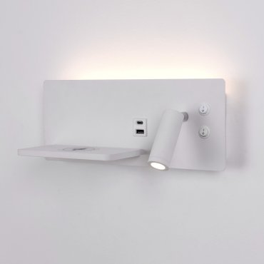 Artdelight WL Charge - Leselampe mit Schalter, Ladestation und USB - 8 x 30 x 12 cm - 3W + 3W LED inkl. - weiß