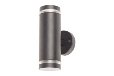 Integral LED Beijing – außenwandleuchte – 7,3 x 10,9 x 17,2 cm – IP65 – anthrazit