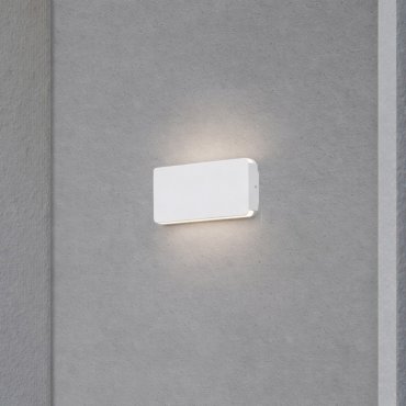 Nova Luce Artu - Außenwandleuchte - 17,5 x 9,5 x 3 cm - 10W LED inkl. - IP65 - Sand Weiß