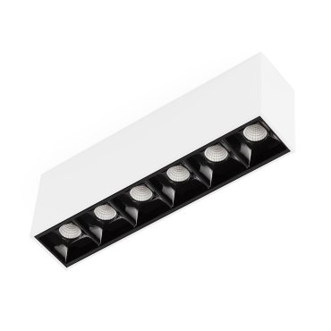 Faro Neso Point-6 - Leuchte für Magnetschiene - 16,4 x 3,4 x 5,6 cm - 8W LED warmweiß (2700K) inkl - 12° Abstrahlwinkel - weiß