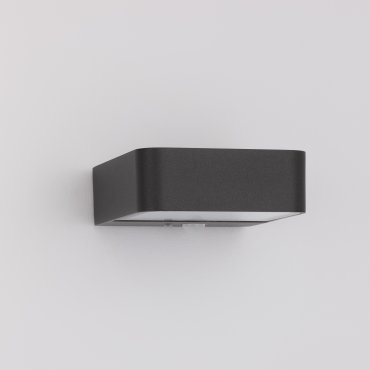 Nova Luce Trendo - Außen-Solar-Wandleuchte mit Bewegungsmelder - 12,2 x 5 x 14,6 cm - 2W LED inkl. - IP65 - dunkel anthrazit