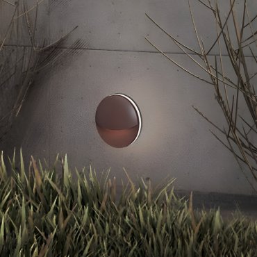 Nova Luce Pan - Außenwandleuchte - Ø 15 x 7 cm - 9W LED inkl. - IP54 - corten