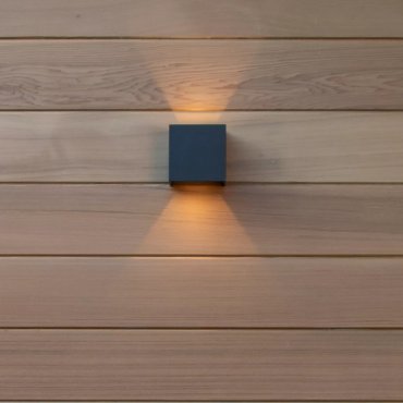 Lucide Axi - Wandleuchte mit 2 verstellbaren Strahlen - 10 x 10 x 10 cm - 6W LED inkl - IP54 - schwarz