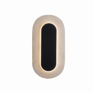 Maxlight Travertino - Wandleuchte - 30 x 15 x 5 cm - 10W LED inkl. - schwarz und grau