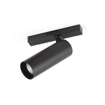 Faro Neso Slim Hole - Spot für Magnetschiene - 5 x 14 x 8,3 cm - inkl. 10W LED - schwarz
