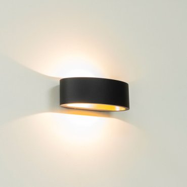 Artdelight Sharp - Wandleuchte - 19 x 10 x 7 cm - 7.2W dimmbare LED inkl - IP65 - schwarz und matt gold