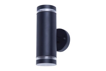 Integral LED Beijing – außenwandleuchte – 7,3 x 10,9 x 17,2 cm – IP65 – schwarz