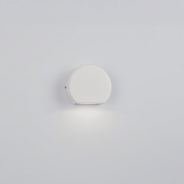 Nova Luce Sango - Außenwandleuchte - 10 x 8,5 x 3,5 cm - 4W LED inkl. - IP54 - Sand Weiß