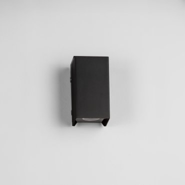 Nova Luce Elio - Außenwandleuchte - 7 x 13 x 6,2 cm -  6W LED inkl. - IP65 - dunkel anthrazit