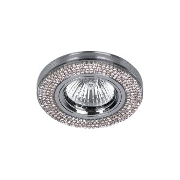 Elmark CR-776 - Einbaustrahler - Ø 90 mm, Ø60 mm Einbaugröße - Chrom und Silber