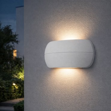Nova Luce Prato - Außenwandleuchte - 18,4 x 11 x 3,6 cm - 10W LED inkl. - IP65 - Sand Weiß