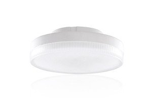 Integral LED Lampe - Ø 7,5 x 2,5 cm - GX53 - 5W nicht dimmbar - 2700K - weiß