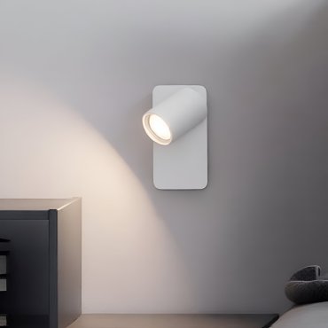 Nova Luce Cosmina - wandleuchte - 11 x 16 x 3 cm - 10W LED inkl. - sand weiß
