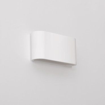 Artdelight Lille - Wandleuchte - 7 x 25 x 12 cm - weiß glatt