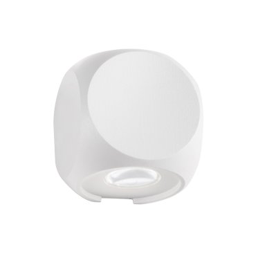 Nova Luce Zari - Außenwandleuchte - 5,5 x 6,5 x 6,5 cm - 2 x 2W LED inkl. - IP54 - weiß