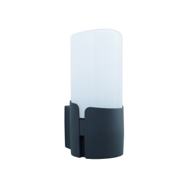 Nova Luce Pyro - Außenwandleuchte - 10 x 13 x 21 cm - IP54 - dunkelgrau