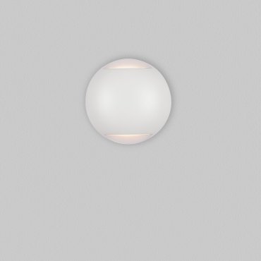 Nova Luce Passo - Außenwandleuchte - Ø 12 x 4 cm - 4W LED inkl. - IP65 - Sand Weiß