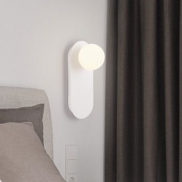 Nova Luce Blob - wandleuchte - 12 x 30 x 13 cm - Sand Weiß und Opalglas