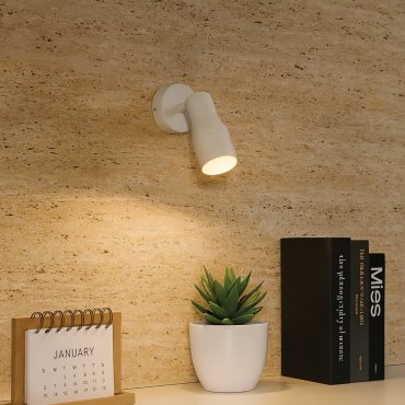 VK Lighting Iluma - Wand- und Deckenleuchte - Ø 8 x 17,8 cm - beige
