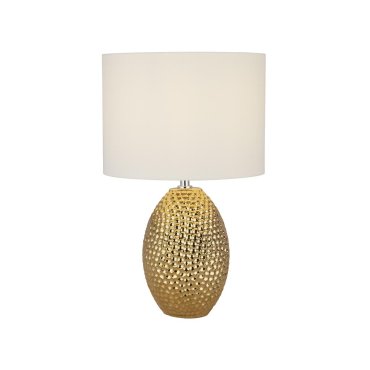 Searchlight Nadine - Tischleuchte - Ø 48 x 45 cm - Gold und Creme
