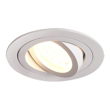 Maxlight Signal I - Einbaustrahler 1L - Ø 90 mm, Ø 75 mm Einbaugröße - weiß