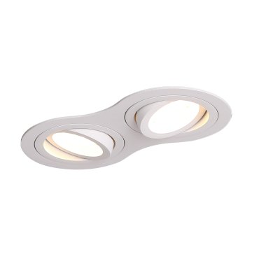 Maxlight Signal II - Einbaustrahler - 170 x 90 mm, Ø 2 x 75 mm Einbaumaß - weiß