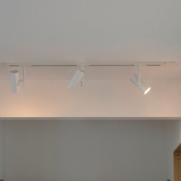 Nordlux Jerome Link 3-Kit + 1M Rail - Schienenstrahler GU10 - Ø16 x 18 cm - weiß