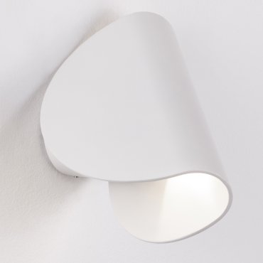 Nova Luce Arabella - Außenwandleuchte - 11 x 18 x 9 cm - 6W LED inkl. - IP54 - Sand Weiß