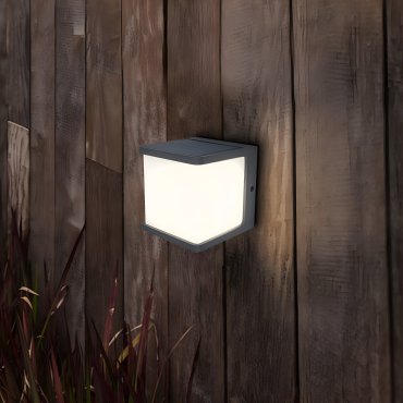 Lutec Doblo - Außenwandleuchte mit Solarsensor - 11 x 12,9 x 11 cm - 7,5W LED inkl - IP54 - dunkelgrau - weiß