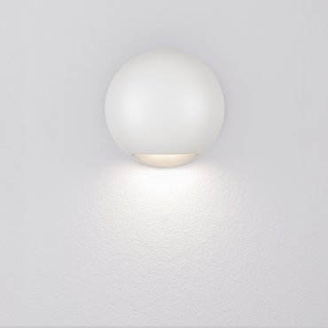 Nova Luce Passo - Außenwandleuchte - Ø 12 x 4 cm - 3W LED inkl. - IP65 - Sand Weiß