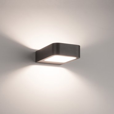 Nova Luce Acqua - Außenwandleuchte - 12 x 18 x 5 cm - 6W LED inkl. - IP54 - dunkelgrau