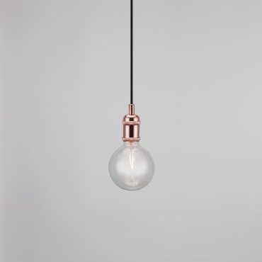 Nordlux Avra - Pendelleuchte - Ø 5,1 x 210,2 cm - Kupfer